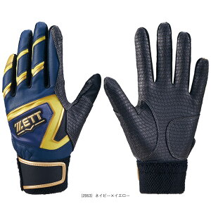 싅 [bg [Xe[W obeBOOu p Np BG19202JA