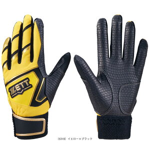 싅 [bg [Xe[W obeBOOu p Np BG19202JA