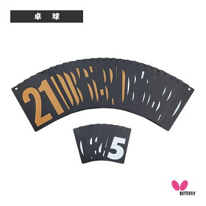 싅R[gpi o^tC BTYXRA{[hpJ[h 77430