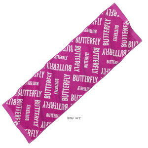 싅ANZTE o^tC ~bNX|[c^I 77440