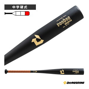 싅V[Y fB}jiDeMARINIj 2025N12{y\zfB}j [hD TPH ONE wdpobg WBD2664010