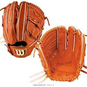 �싅�O���[�u �E�B���\�� Wilson Staff DUAL �d���p�O���u ����p DP�^ WBW104304-09