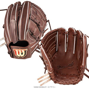 �싅�O���[�u �E�B���\�� Wilson Staff DUAL �d���p�O���u ����p DP�^ WBW104304-09