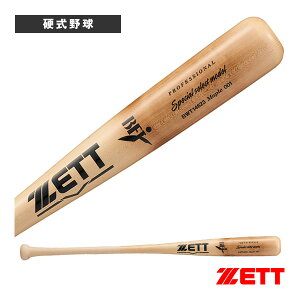 싅obg [bg XyVZNgf SPECIAL SELECT MODEL kĎYn[hCv dؐobg BWT14623-1201NA