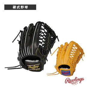�싅�O���[�u ���[�����O�X HOH ���C�W���O�X�^�[COMB HOH RISING STAR COMB �d���O���u �O���p GH6HRB870