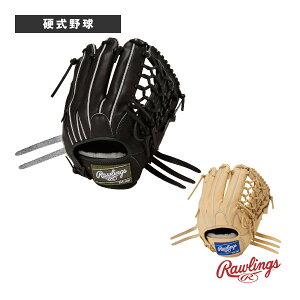 �싅�O���[�u ���[�����O�X HOH���[�e�B���e�B HOH UTILITY �d���O���u GH6HUN55FS