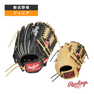 ��싅�O���[�u ���[�����O�X HOH�v���G�N�Z�� FS�X�^�C�� HOH PRO EXCEL FS Style �W���j�A�p��O���u �I�[�����E���h�p GJ6HEN6L1FS