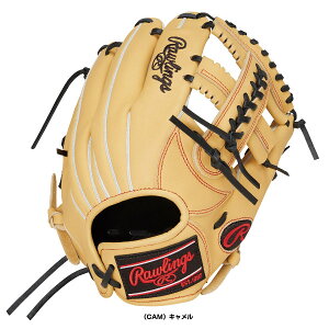 ��싅�O���[�u ���[�����O�X HOH�v���G�N�Z�� FS�X�^�C�� HOH PRO EXCEL FS Style �W���j�A�p��O���u �I�[�����E���h�p GJ6HEN6LFS