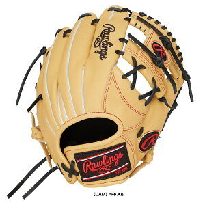 ��싅�O���[�u ���[�����O�X HOH�v���G�N�Z�� FS�X�^�C�� HOH PRO EXCEL FS Style �W���j�A�p��O���u �I�[�����E���h�p GJ6HEN6MFS