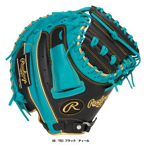 ��싅�O���[�u ���[�����O�X �n�C�p�[�e�b�N�J���[�V���N HYPER TECH COLOR SYNC �W���j�A�p��L���b�`���[�~�b�g GJ6HTC2AFS