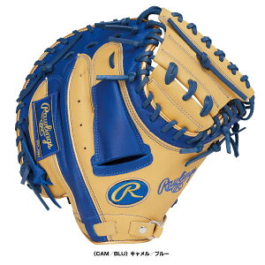 ��싅�O���[�u ���[�����O�X �n�C�p�[�e�b�N�J���[�V���N HYPER TECH COLOR SYNC �W���j�A�p��L���b�`���[�~�b�g GJ6HTC2AFS