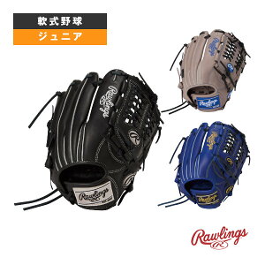 ��싅�O���[�u ���[�����O�X �n�C�p�[�e�b�NR9�V���[�Y HYPER TECH R9 SERIES �W���j�A��p�O���[�u �I�[�����E���h�p GJ6R9N6L1