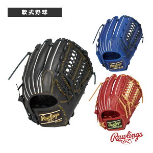 ��싅�O���[�u ���[�����O�X �n�C�p�[�e�b�NR2G HYPER TECH R2G ��O���u �I�[�����E���h�p GR6HTN65