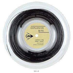 ejXXgOi[j _bv GNXvbVuoCg EXPLOSIVE BITE 200m[ DSTA12011