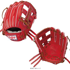 ��싅�O���[�u ���[�����O�X HOH�v���G�N�Z���E�B�U�[�h02 HOH PRO EXCEL Wizard02 ��O���u �����p GR6HW2CK4MG