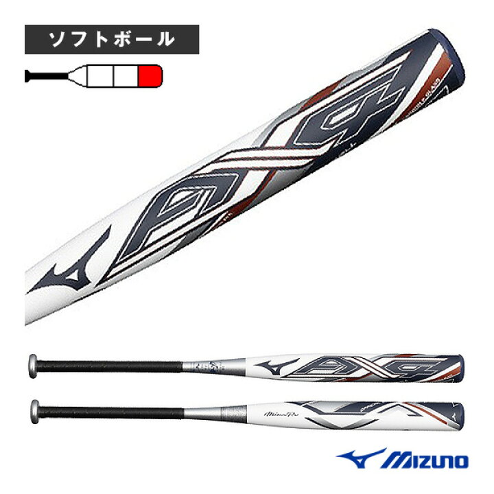 楽天市場】 ソフトボールバット ミズノ ミズノプロ AX4 84cm 平均680g 