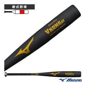 ��싅�o�b�g �~�Y�m �O���[�o���G���[�g V�R���O02 GE VKONG02 83cm ����740g ��p�������o�b�g 1CJMR19083
