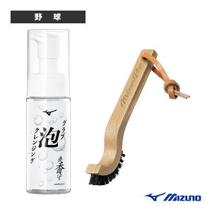 �싅�A�N�Z�T���E���� �~�Y�m �O���u �A�N�����W���O�E�J�[�u�u���V �Z�b�g 1GJYG41500