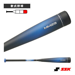 ��싅�o�b�g �G�X�G�X�P�C MM23 ��ʓFRP���o�b�g SBB4043