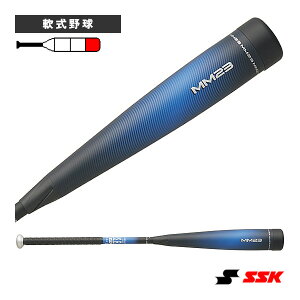 ��싅�o�b�g �G�X�G�X�P�C MM23�g�b�v ��ʓFRP���o�b�g SBB4043TP