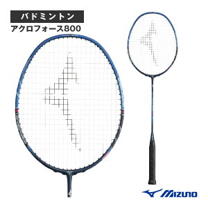 �o�h�~���g�����P�b�g �~�Y�m �A�N���t�H�[�X800 ACROFORCE 800 73JTB608