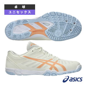 �싅�V���[�Y �A�V�b�N�X �A�^�b�N�G�N�X�J�E���^�[2 ATTACK EXCOUNTER 2 ���j�Z�b�N�X 1073A002