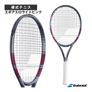 �e�j�X���P�b�g �o�{�� �G�{�A�G�����C�g�s���N EVO AERO LITE PINK 101565