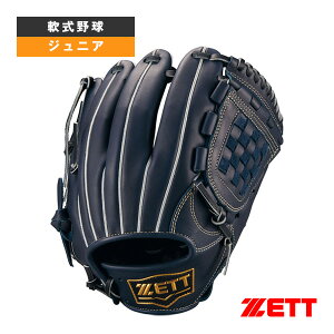 싅O[u [bg 2025N12{y\zZERO ONE STAGE [Xe[WV[Y NOu Ep Ep BJG712630-2900