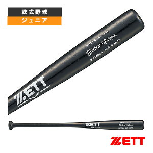 ��싅�o�b�g �[�b�g �G�N�Z�����g�o�����X EXCELLENT BALANCE 74cm�^600g���� ���N��ؐ��o�b�gBWT75604