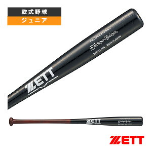 ��싅�o�b�g �[�b�g �G�N�Z�����g�o�����X EXCELLENT BALANCE 76cm�^620g���� ���N��ؐ��o�b�gBWT75606