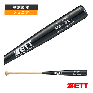 ��싅�o�b�g �[�b�g �G�N�Z�����g�o�����X EXCELLENT BALANCE 78cm�^640g���� ���N��ؐ��o�b�gBWT75608