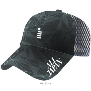 ejXANZTE S[Z 2026N03{y\zALLJAPANLbvA C26A01