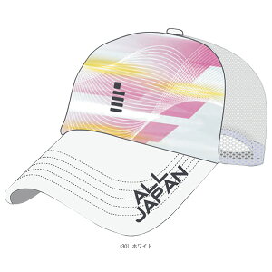 ejXANZTE S[Z 2026N03{y\zALLJAPANLbvB C26A02