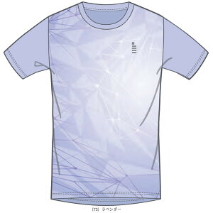 ejXEFAiY/jj S[Z 2026N03{y\zTVcA jZbNX JPT61