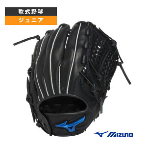 ��싅�O���[�u �~�Y�m �E�B���h���C�u�u���[ WILLDRIVE BLUE ���N��p�O���u �I�[�����E���h�p SS�T�C�Y 1AJGY34700