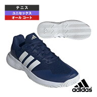 テニスシューズ アディダス ゲームコート2 GameCourt2 M AC オールコート ユニセックス KI0784
