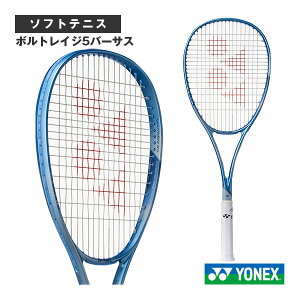 �\�t�g�e�j�X���P�b�g ���l�b�N�X �{���g���C�W5�o�[�T�X VOLTRAGE 5 VS 02VR5VS
