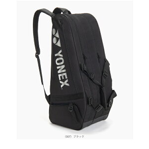 �e�j�X�o�b�O ���l�b�N�X ���P�b�g�o�b�O6 �M�A���W�b�N�V���[�Y ���P�b�g6�{���[�� BAG2622R