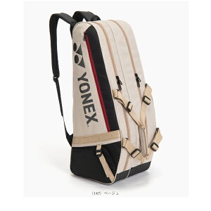 �e�j�X�o�b�O ���l�b�N�X ���P�b�g�o�b�O6 �M�A���W�b�N�V���[�Y ���P�b�g6�{���[�� BAG2622R