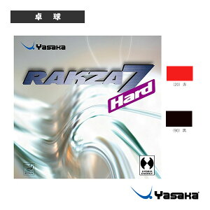 �싅���o�[ ���T�J ���N�U7�n�[�h RAKZA 7 HARD B-79