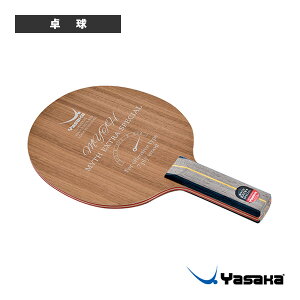 �싅���P�b�g ���T�J �}�C�X�G�L�X�g���X�y�V���� MYTH EXTRA SPECIAL �X�g���[�g YM-111