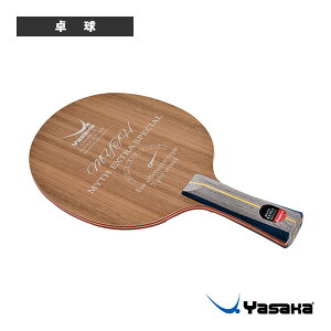 �싅���P�b�g ���T�J �}�C�X�G�L�X�g���X�y�V���� MYTH EXTRA SPECIAL �t���A YM-113