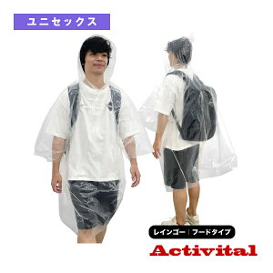 �I�[���X�|�[�c�E�F�A�i�����Y/���j�j �A�N�e�B�o�C�^�� ACTIVITAL RAIN GO! �A�N�e�B�o�C�^�����C���S�[ �t�[�h�^�C�v NGU001