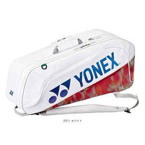 �o�h�~���g���o�b�O ���l�b�N�X ���P�b�g�o�b�O6 ���P�b�g6�{���[�� BAG2642RY