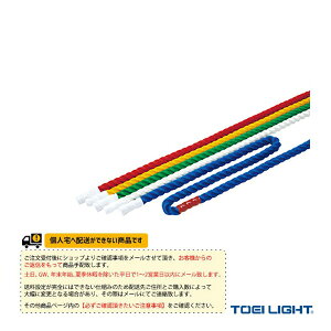 �^����p�i�ݔ��E���i TOEI(�g�[�G�C) [�����ʓr]�J���[�~�j���[�v36-10m 5�F1�g ���E���Z�p U-7096