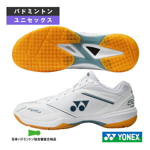 �o�h�~���g���V���[�Y ���l�b�N�X �p���[�N�b�V����65Z�X���� POWER CUSHION 65 Z SLIM ���j�Z�b�N�X SHB65Z4S1
