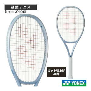 �e�j�X���P�b�g ���l�b�N�X �y���グ�����z�~���[�Y100L MUSE 100L 01MU100L