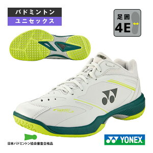 �o�h�~���g���V���[�Y ���l�b�N�X �p���[�N�b�V����65Z VA ���C�h POWER CUSHION 65 Z VA WIDE ���j�Z�b�N�X SHBVAZW