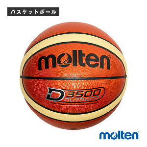 �o�X�P�b�g�{�[���{�[�� �����e�� D3500 �A�E�g�h�A�p 6���� B6D3500-2