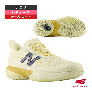 �e�j�X�V���[�Y �j���[�o�����X �e�j�X�t���[�G���Z��996 Tennis FuelCell 996 v7 H D�i�W���j�I�[���R�[�g�p ���f�B�[�X WH99639KD